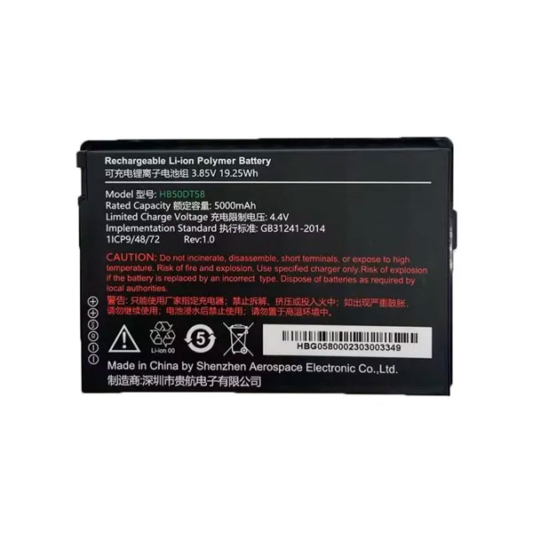 Аккумулятор 5000 мAн Urovo CT58 HB50DT58